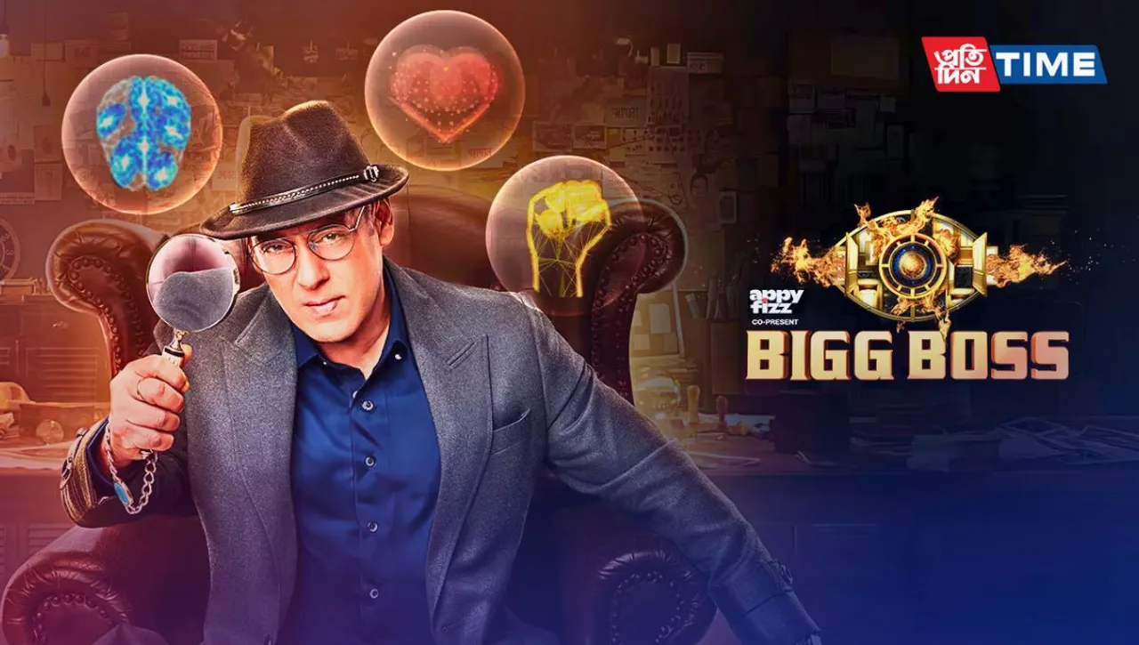 Bigg Boss Season 19: Start Date, Contestants List, Host, and All